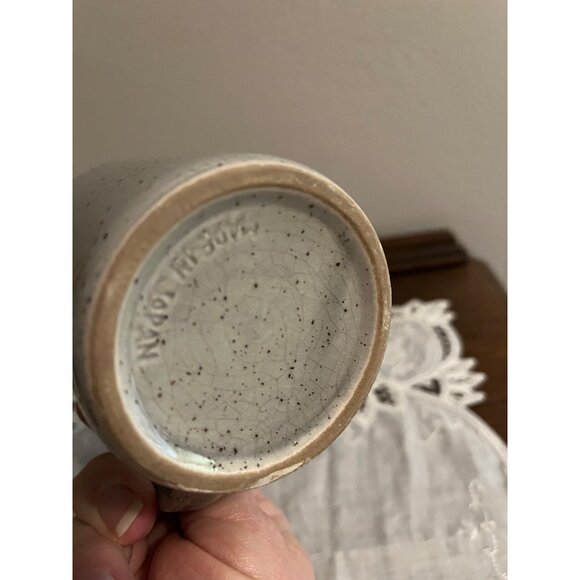 Vintage 70’s Home Sweet Home Cozy Mug - Picture 6 of 6